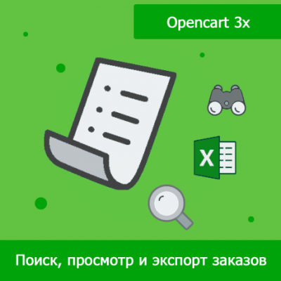 liveopencart.ru