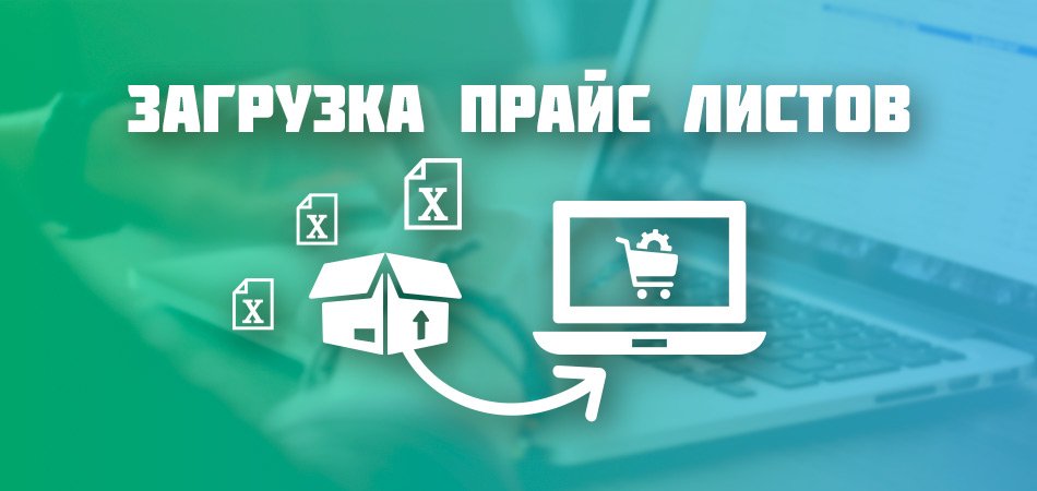liveopencart.ru