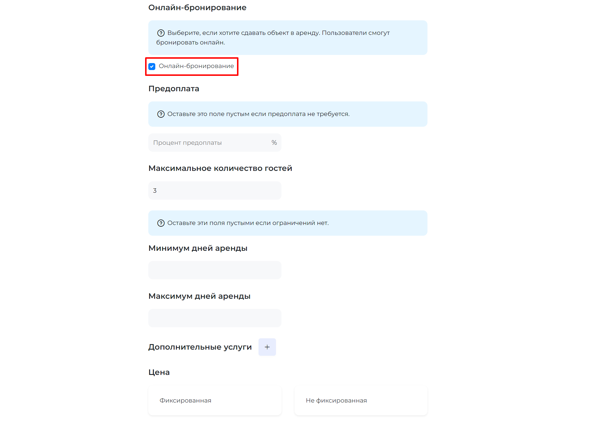 ckeditor_62d6cc22af226.jpg