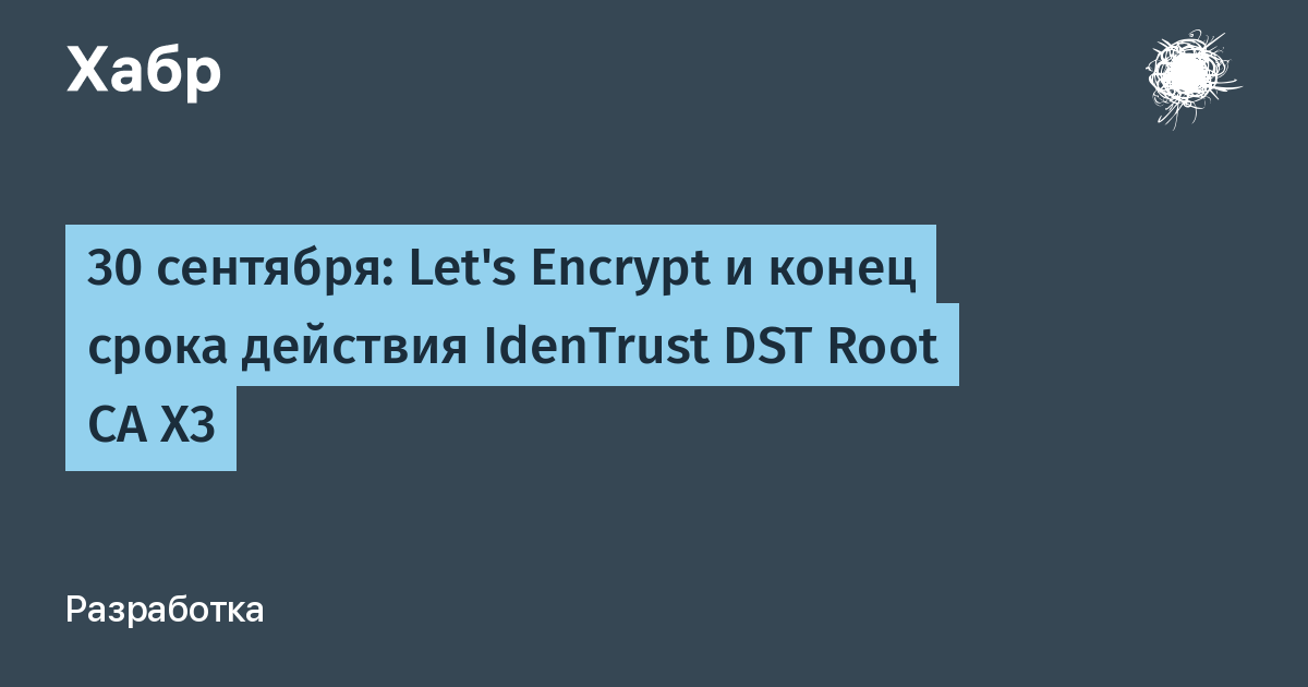habr.com
