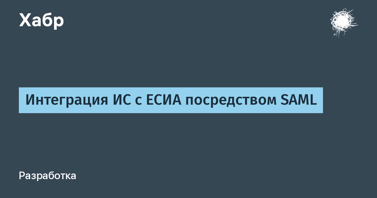 habr.com