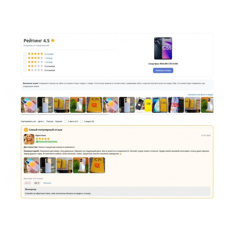 liveopencart.ru