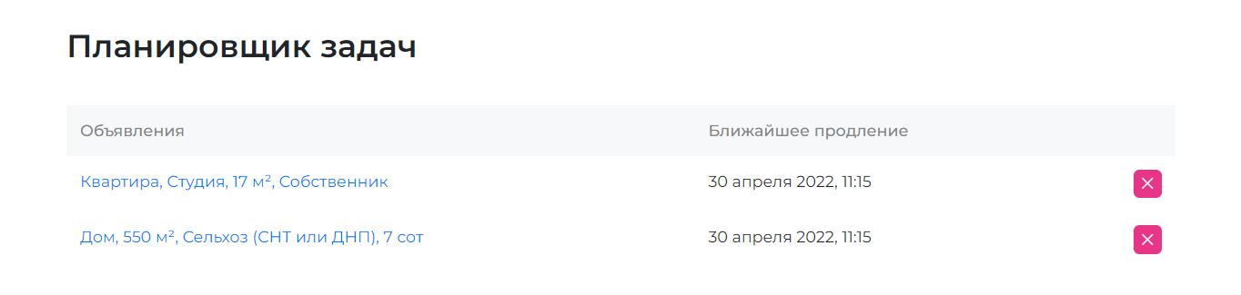 ckeditor_624d8a1f78ce2.jpg