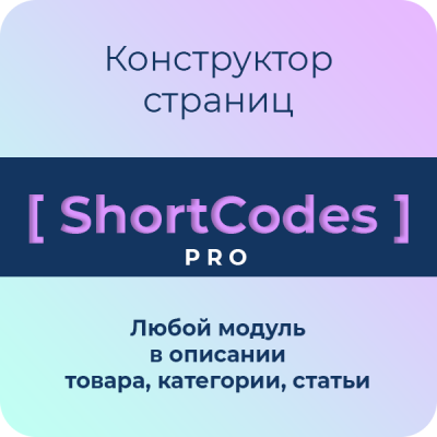 liveopencart.ru