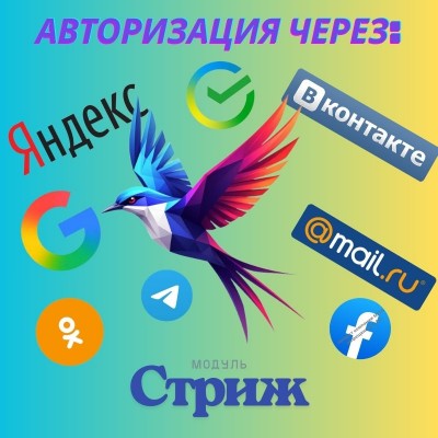 liveopencart.ru