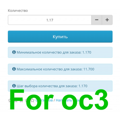 liveopencart.ru