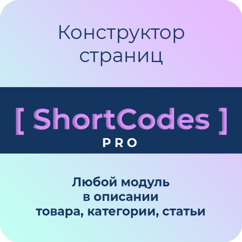 liveopencart.ru