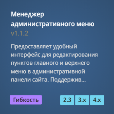 liveopencart.ru