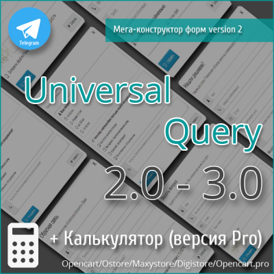 liveopencart.ru