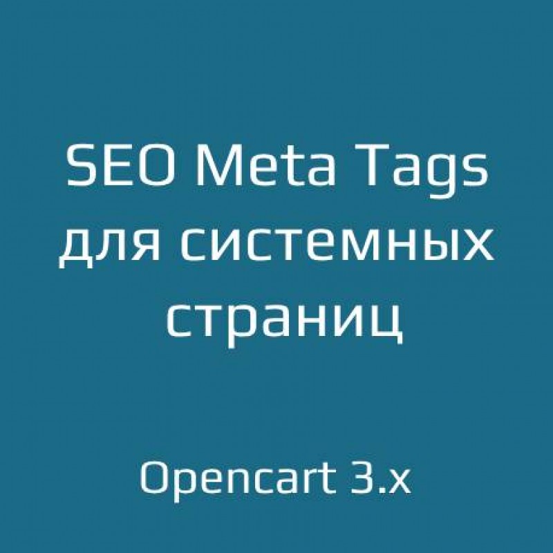 liveopencart.ru