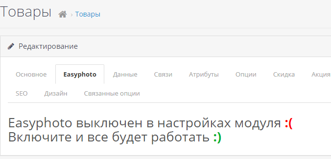 WgzwKuh.png