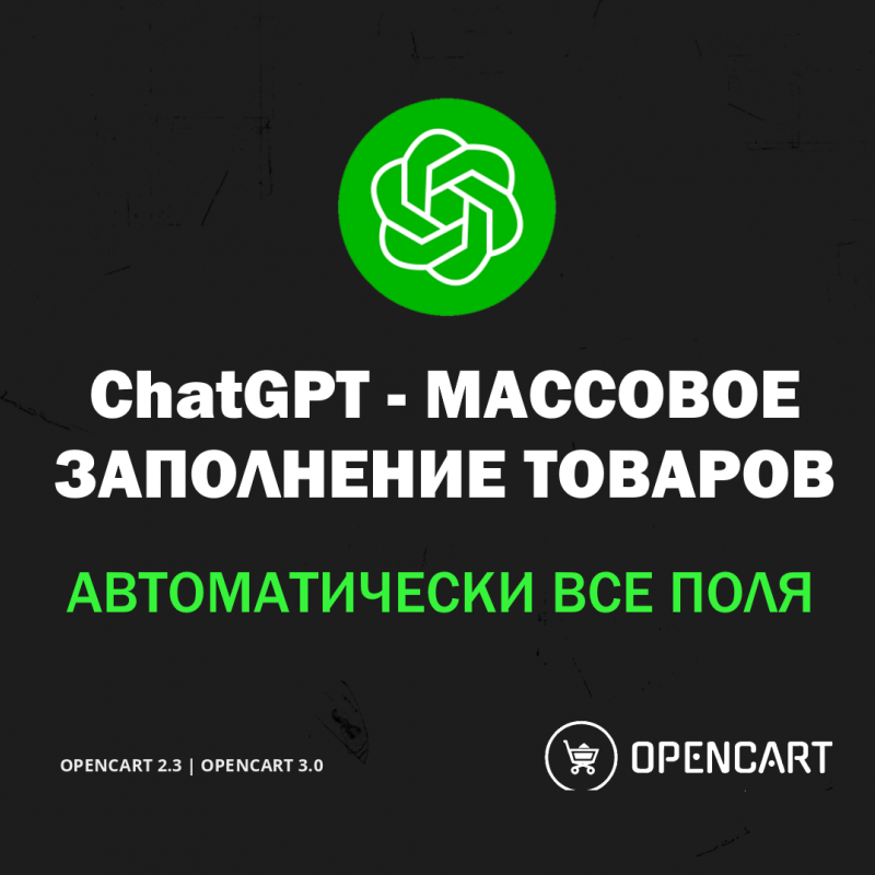 liveopencart.ru