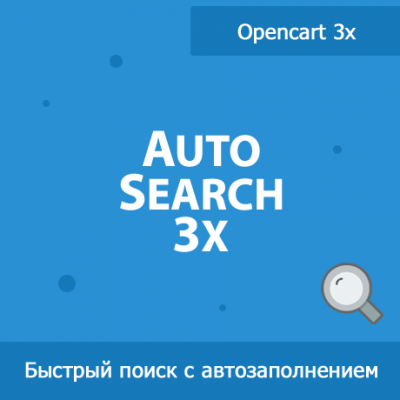 liveopencart.ru