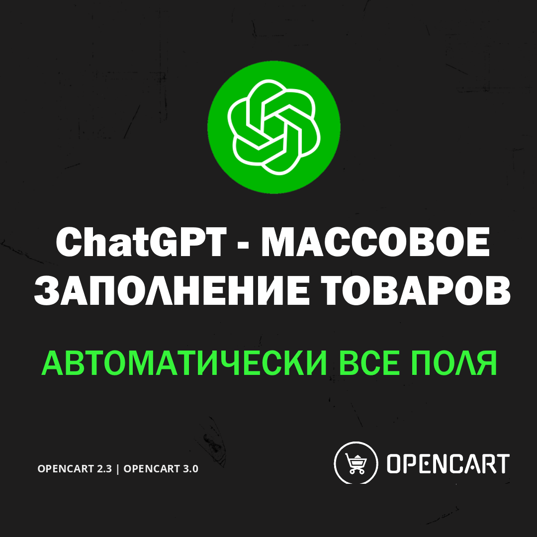 liveopencart.ru