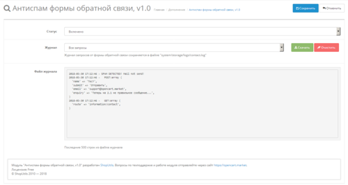 opencartforum.com