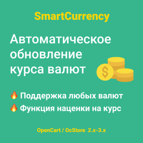 opencartforum.com